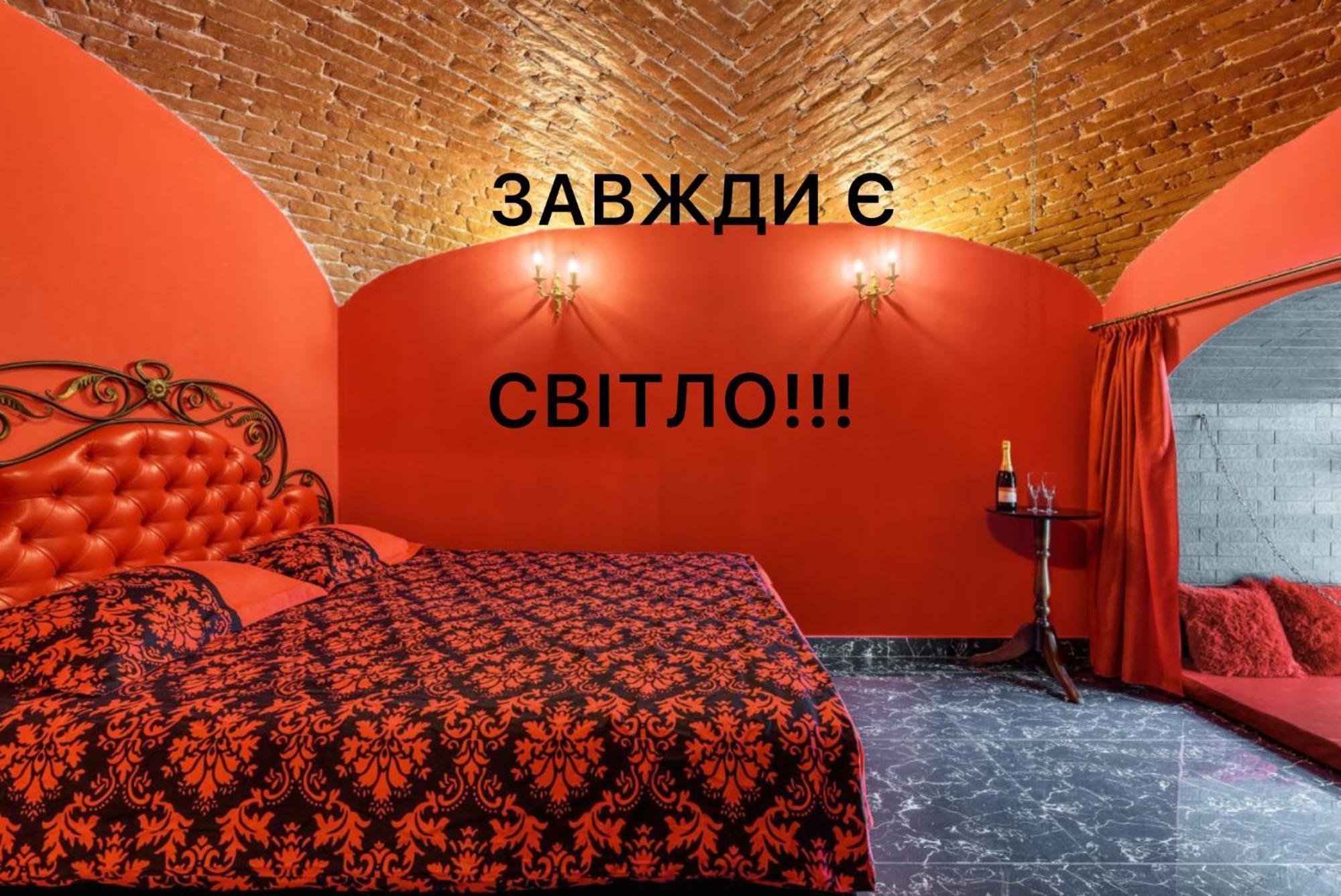 Apartment Masoch Style Leopoli Esterno foto
